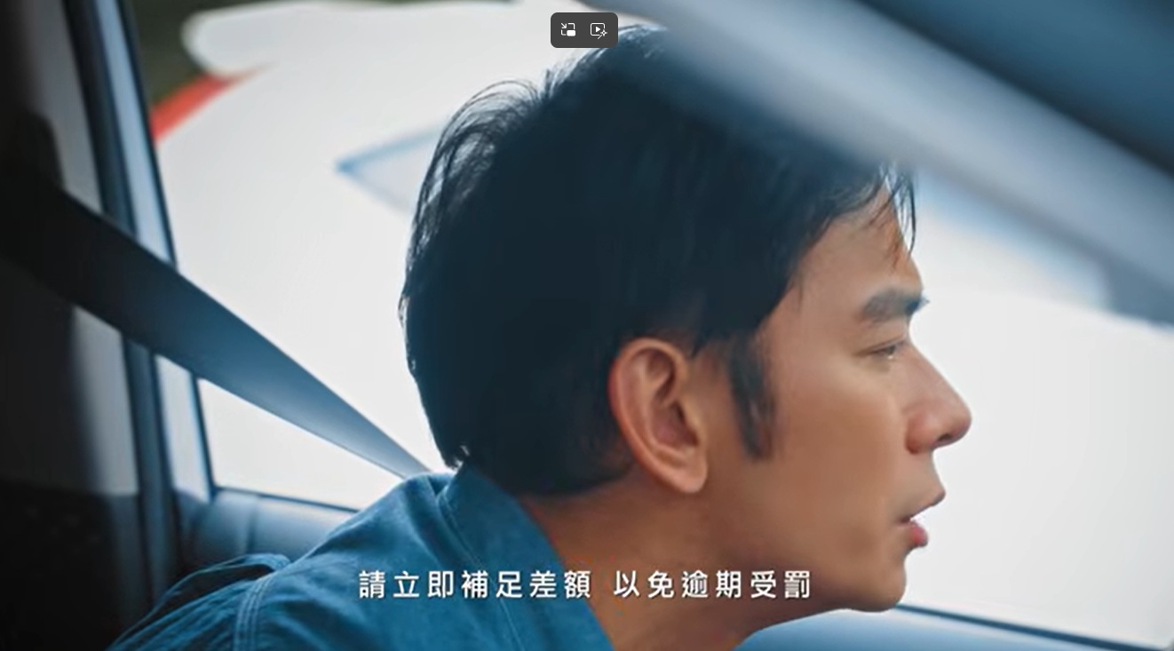 反詐騙宣導-釣魚簡訊詐騙手法